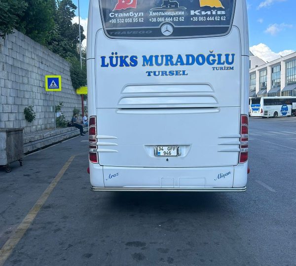 Lüks Muradoğlu